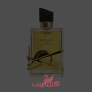 ادکلن لیبر ۵۰ میل اکوا لاکچری (تصویر 20)