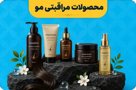 خانه