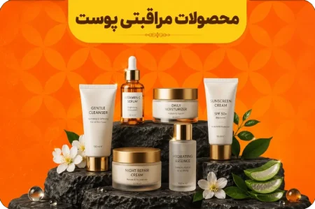 خانه